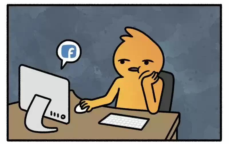 Safely Endangered 53