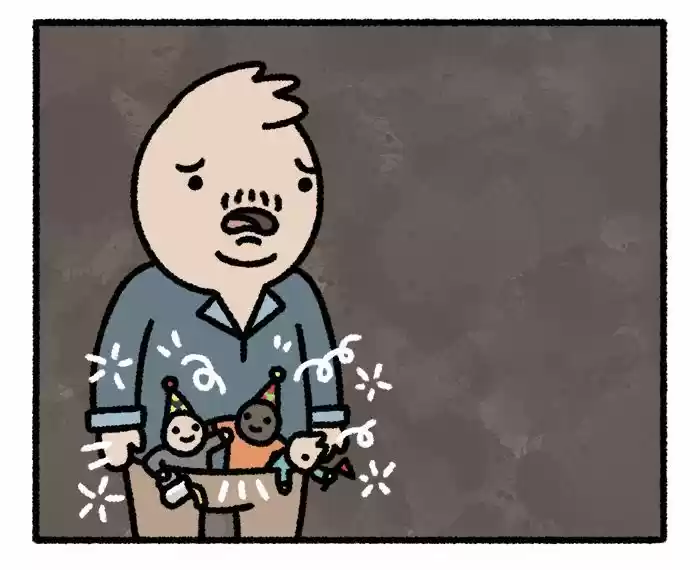 Safely Endangered 92