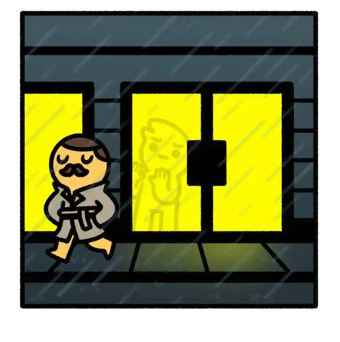 Safely Endangered Chapter 799