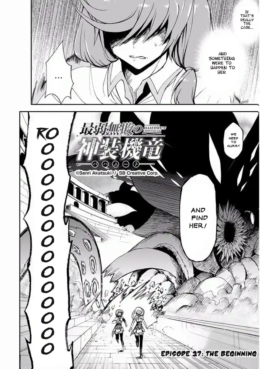 Saijaku Muhai no Bahamut 27