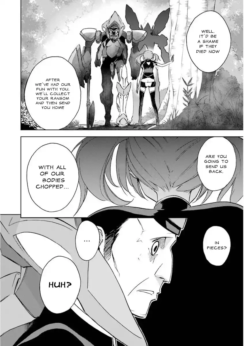 Saijaku Muhai no Bahamut 27