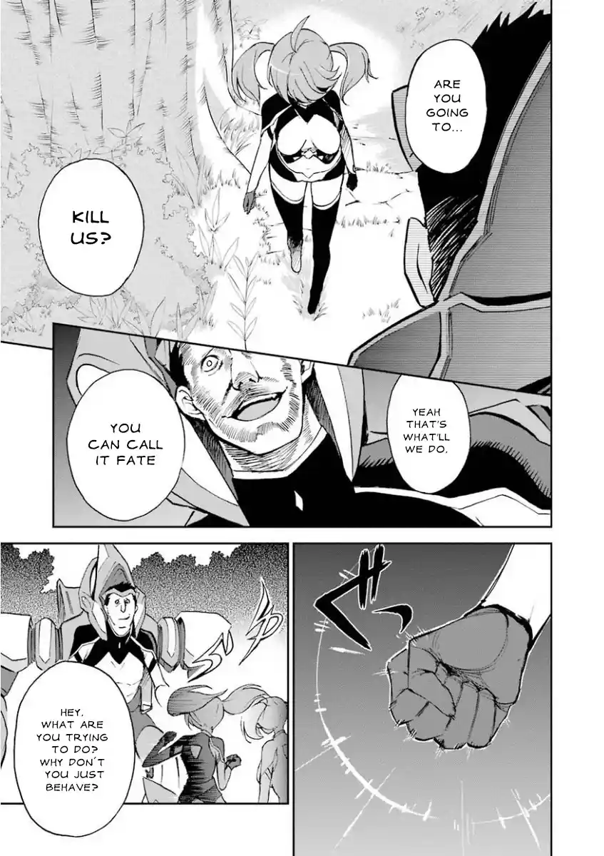 Saijaku Muhai no Bahamut 27