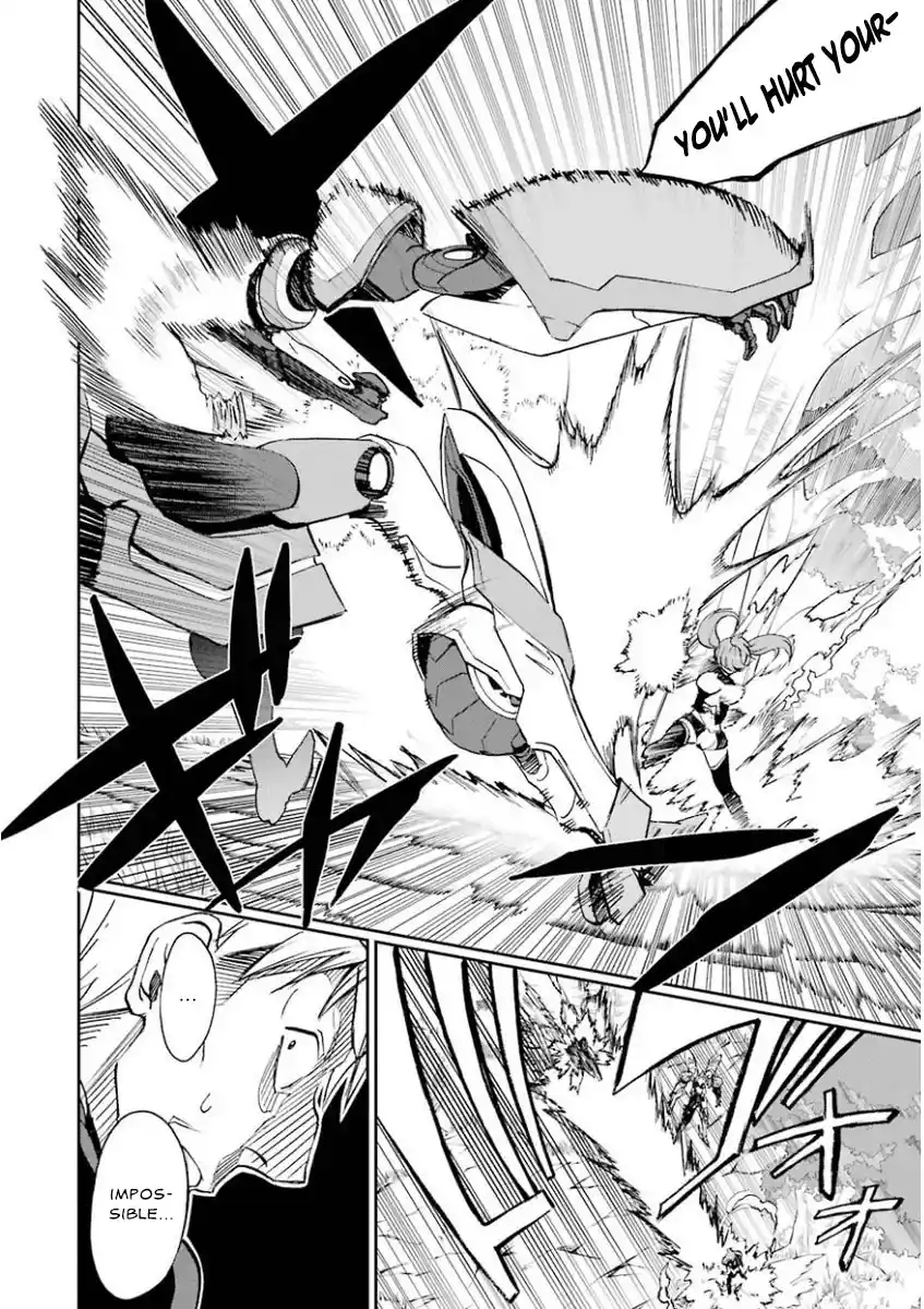 Saijaku Muhai no Bahamut 27