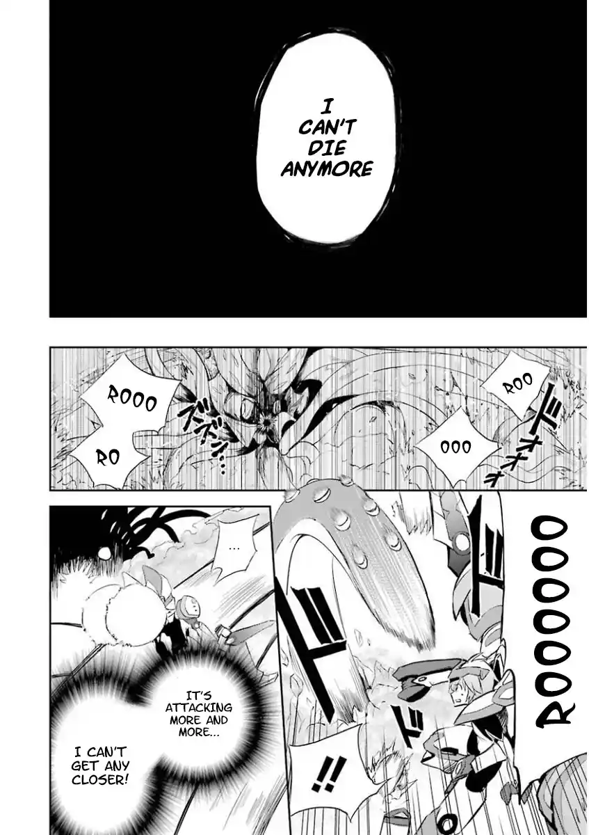 Saijaku Muhai no Bahamut 27