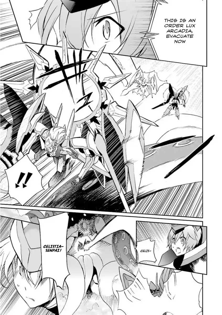 Saijaku Muhai no Bahamut 27