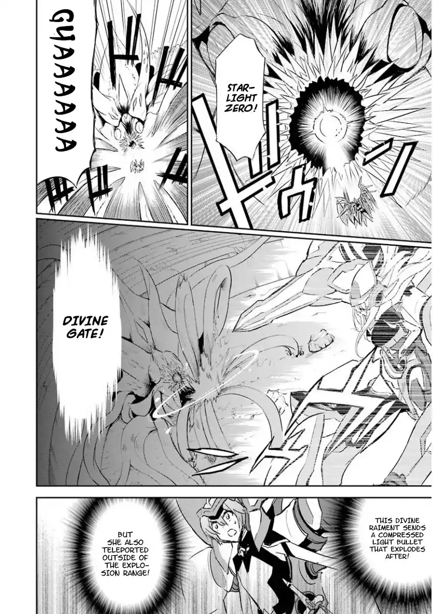 Saijaku Muhai no Bahamut 27