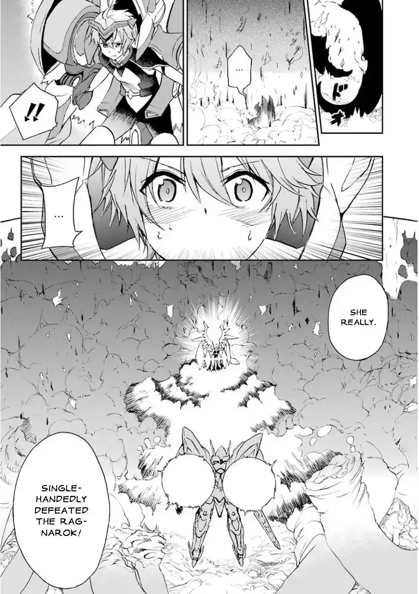 Saijaku Muhai no Bahamut 27