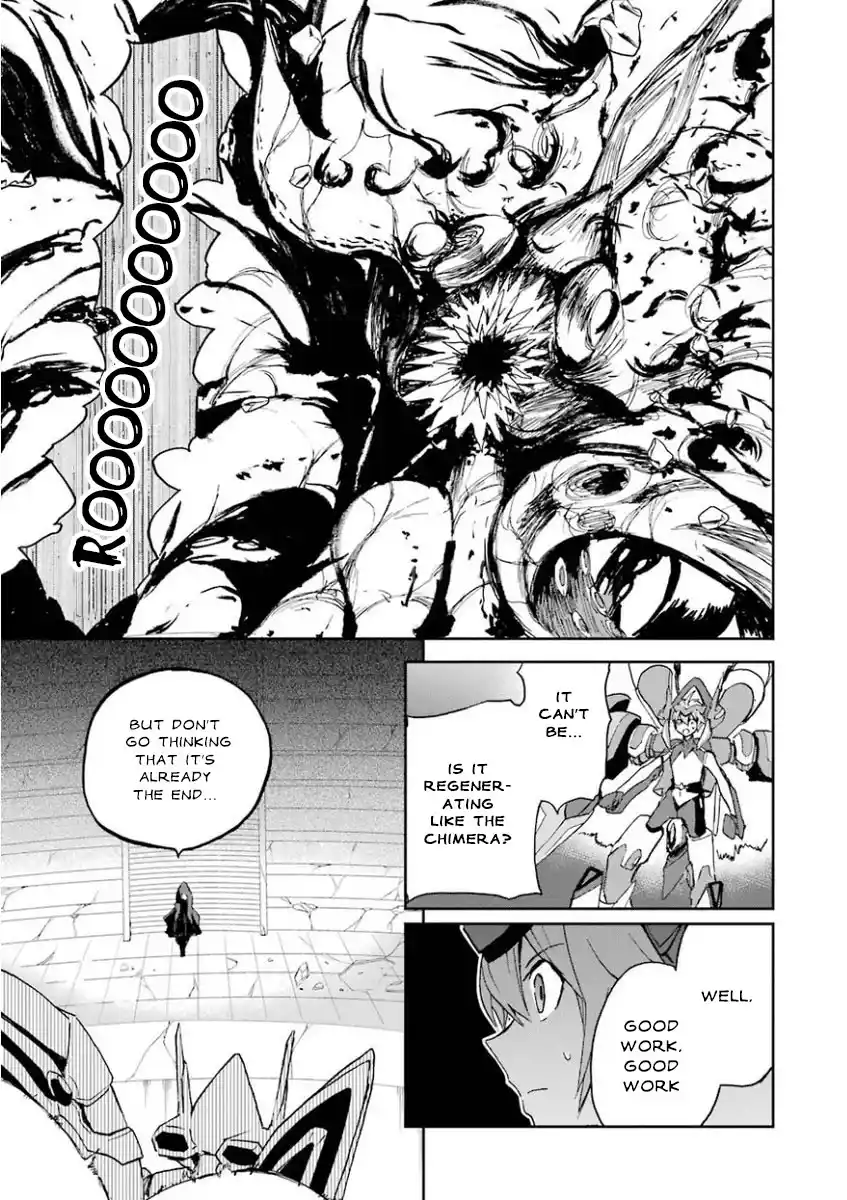 Saijaku Muhai no Bahamut 27