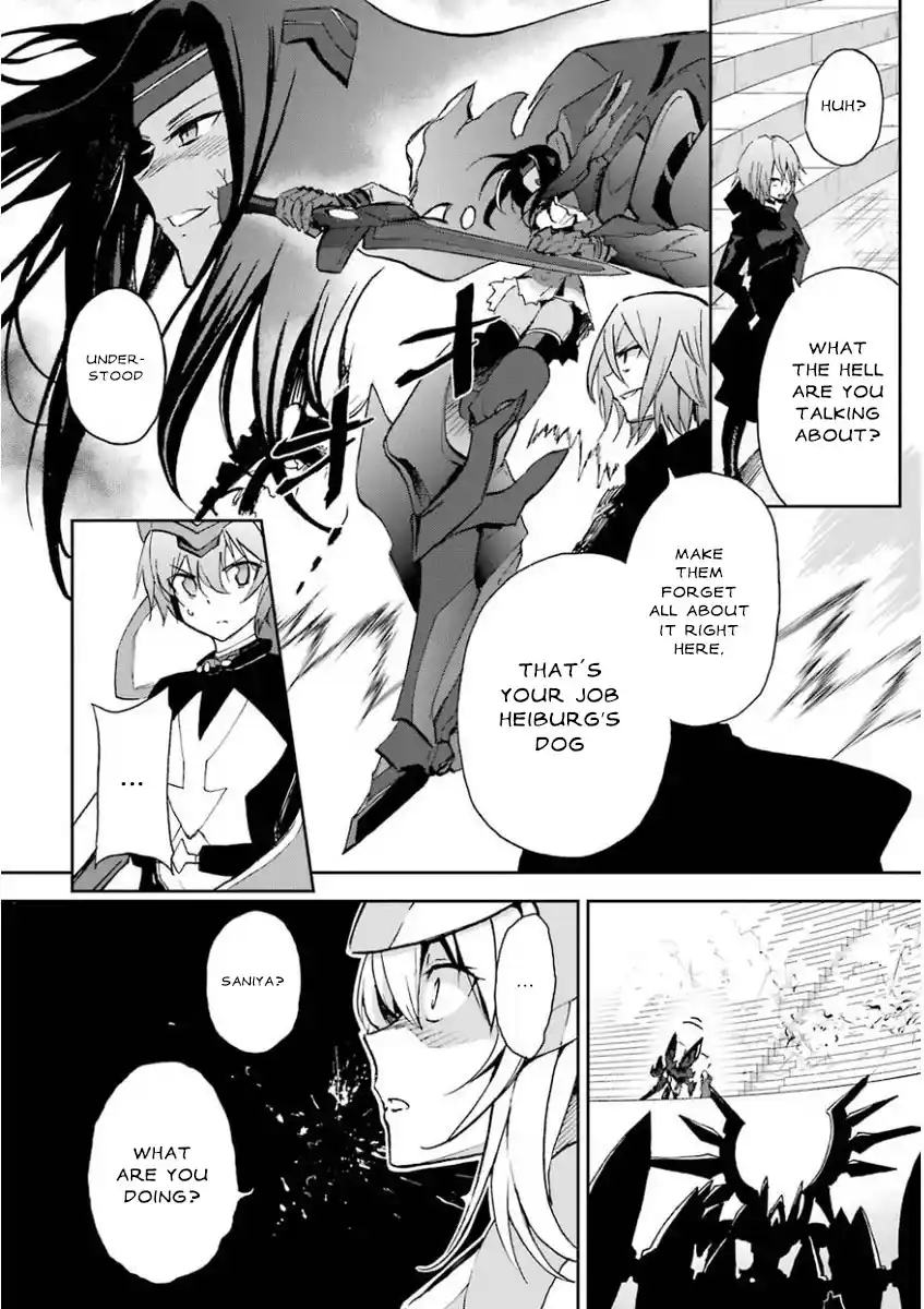 Saijaku Muhai no Bahamut 27