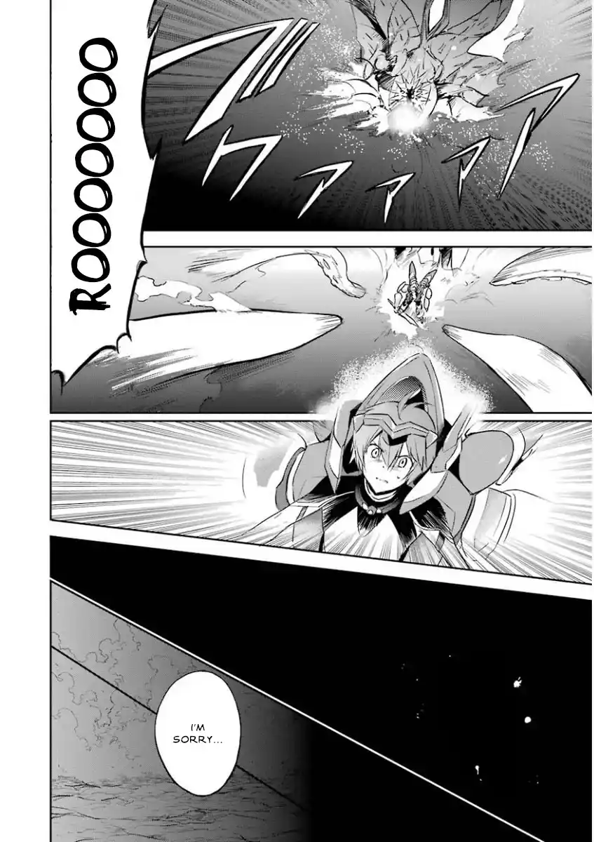 Saijaku Muhai no Bahamut 27