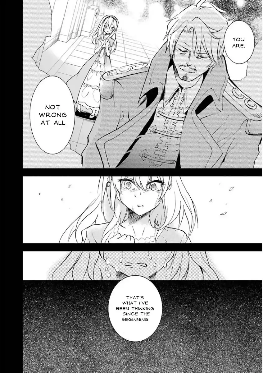 Saijaku Muhai no Bahamut 27