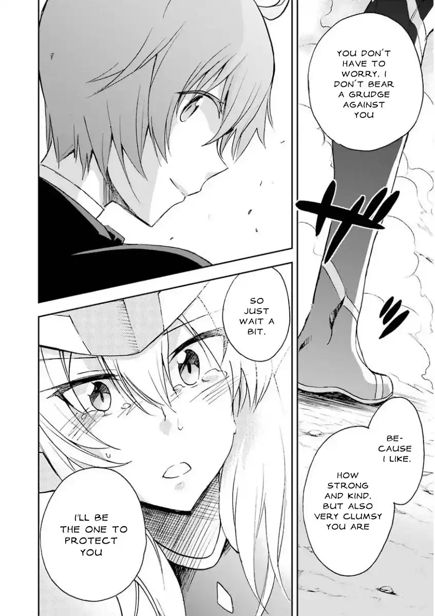 Saijaku Muhai no Bahamut 27