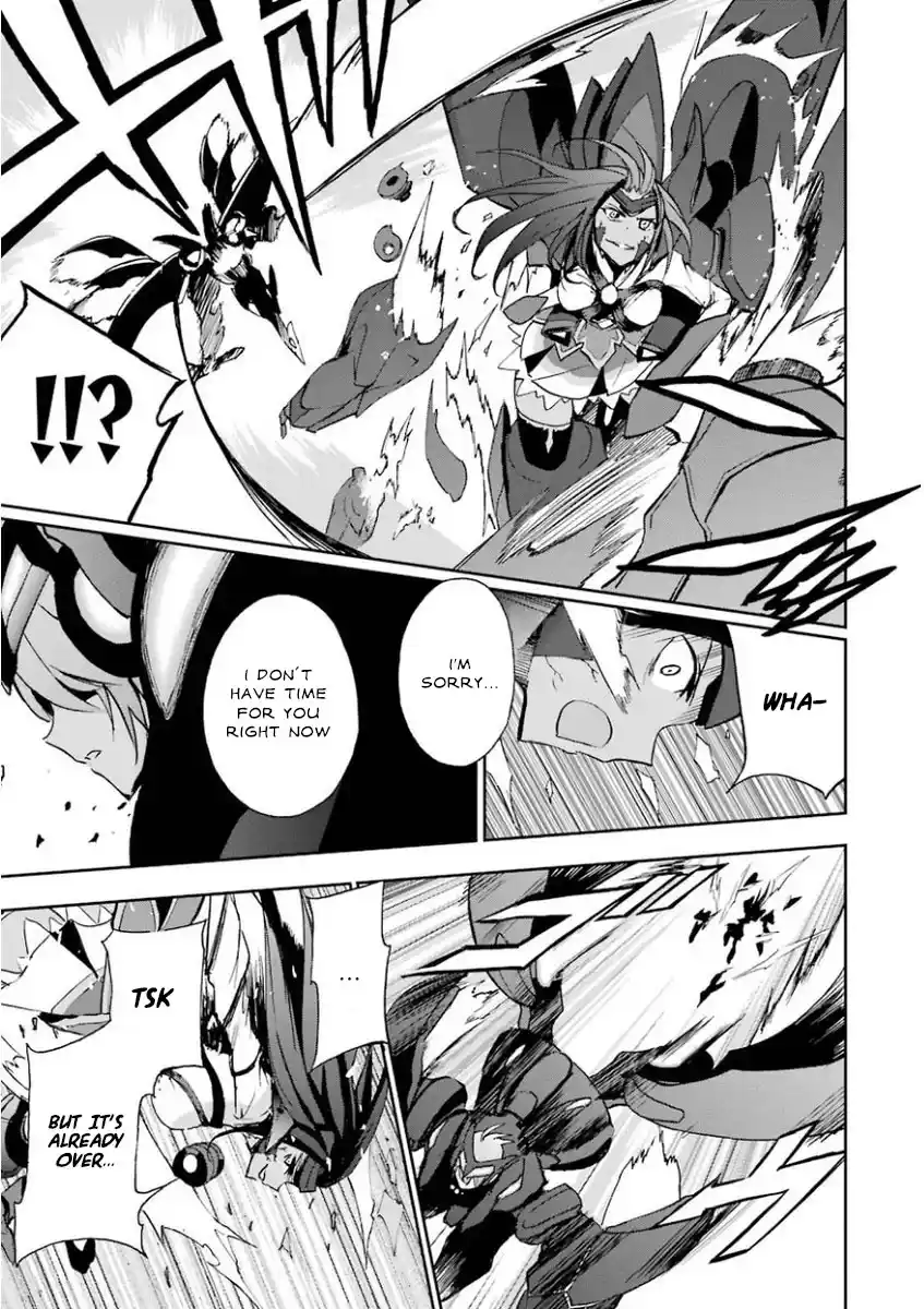 Saijaku Muhai no Bahamut 27