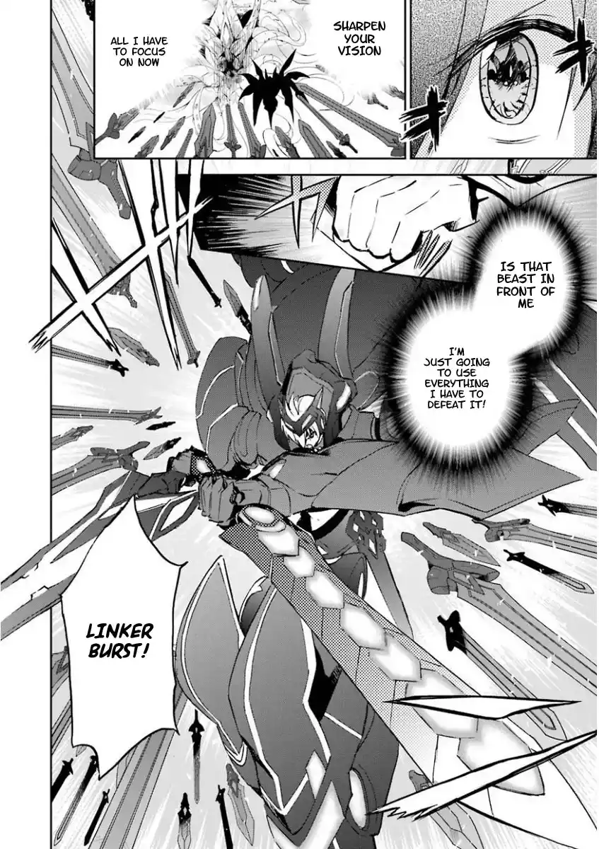 Saijaku Muhai no Bahamut 27