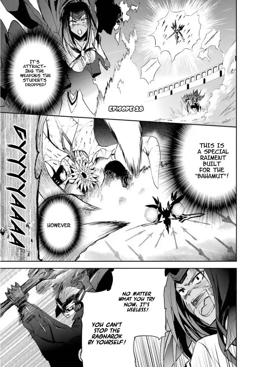 Saijaku Muhai no Bahamut 28