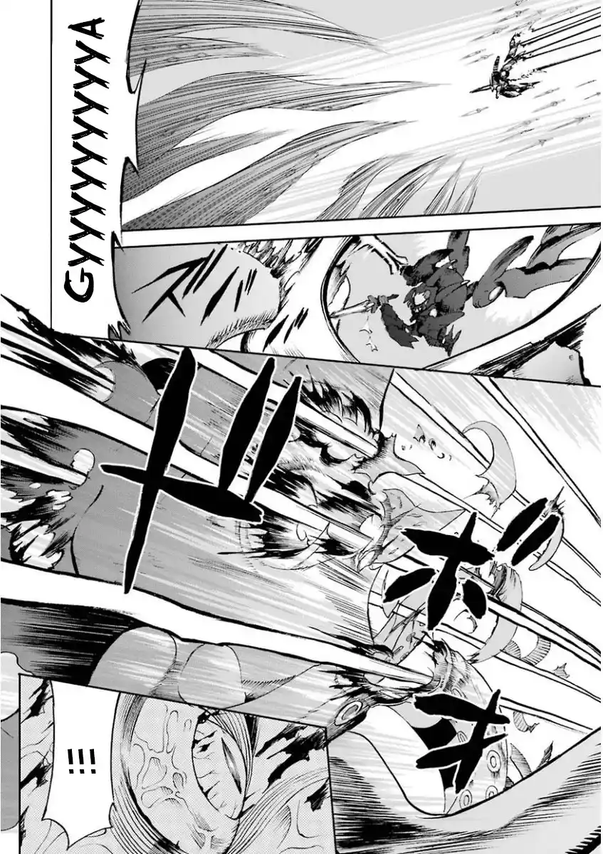 Saijaku Muhai no Bahamut 28