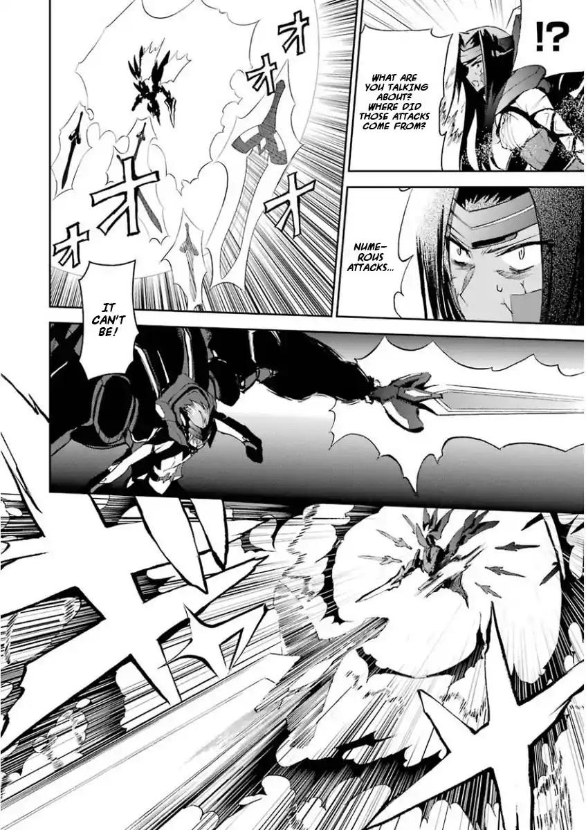 Saijaku Muhai no Bahamut 28