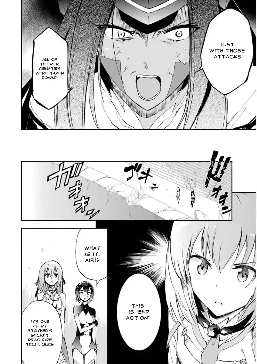 Saijaku Muhai no Bahamut 28