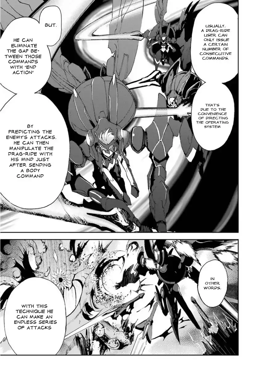 Saijaku Muhai no Bahamut 28