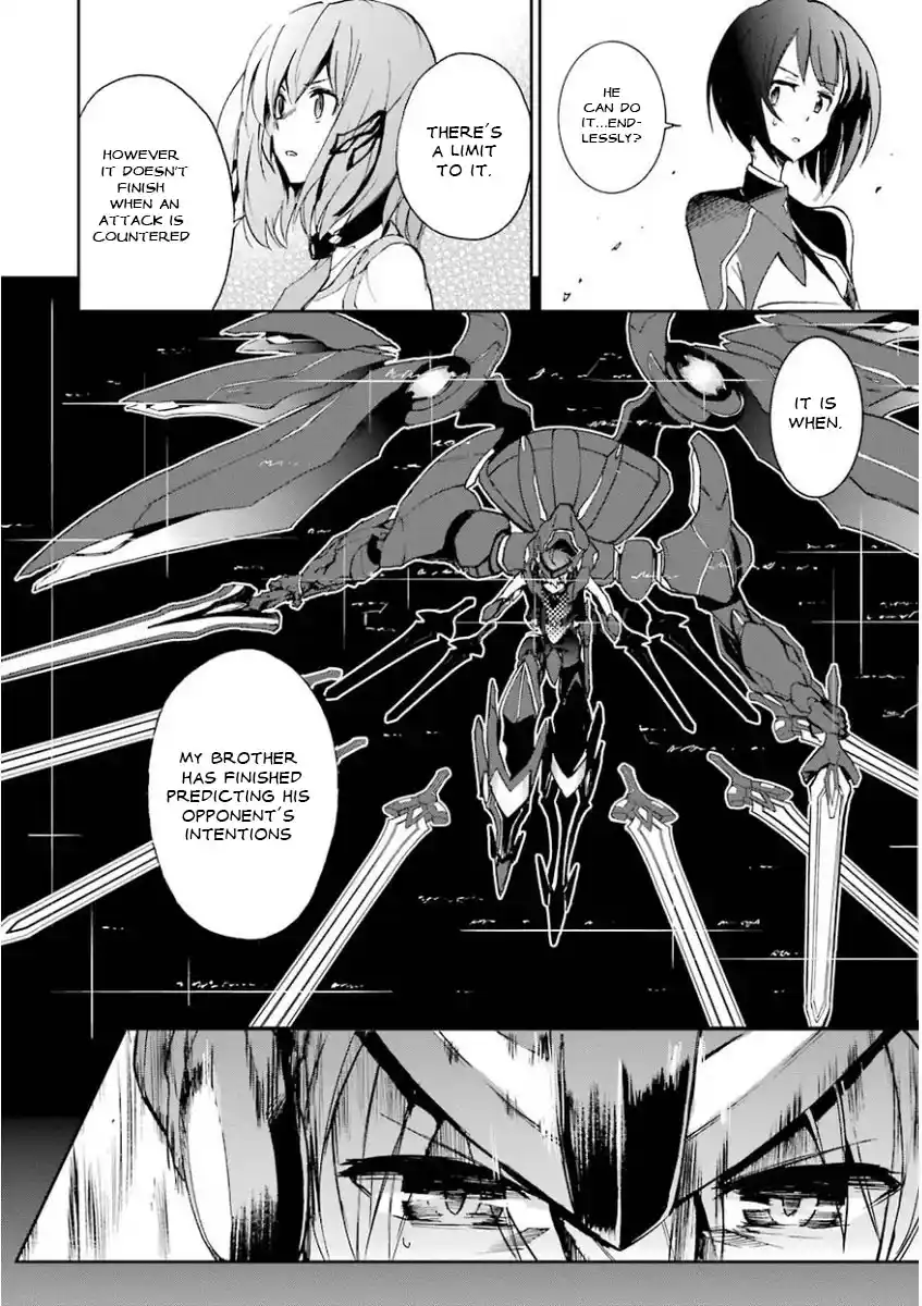 Saijaku Muhai no Bahamut 28