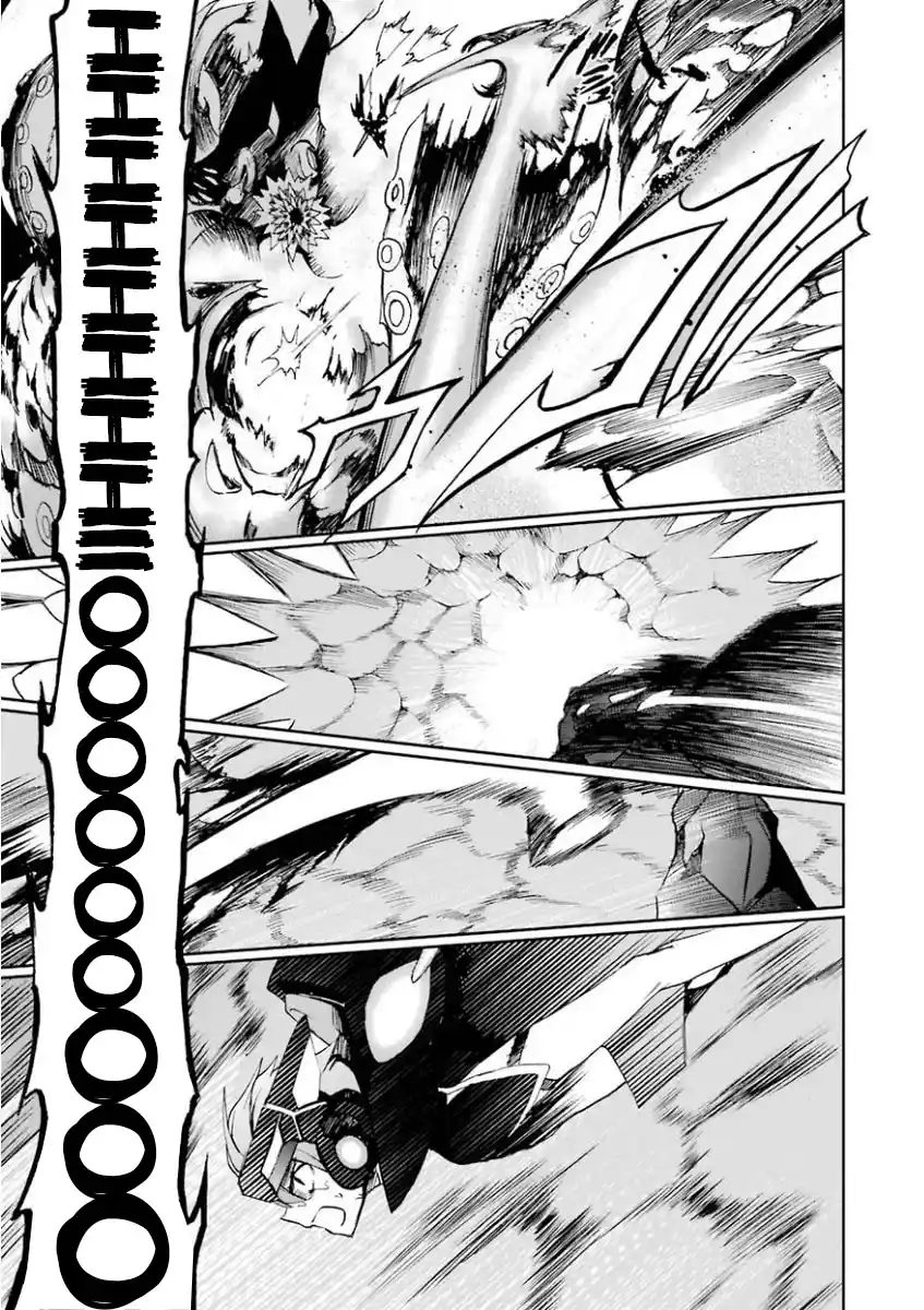 Saijaku Muhai no Bahamut 28