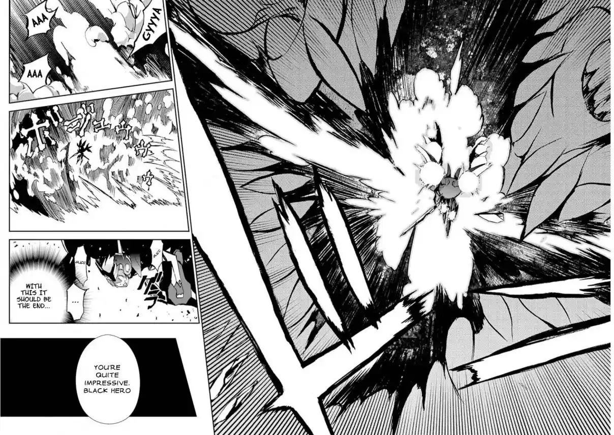 Saijaku Muhai no Bahamut 28