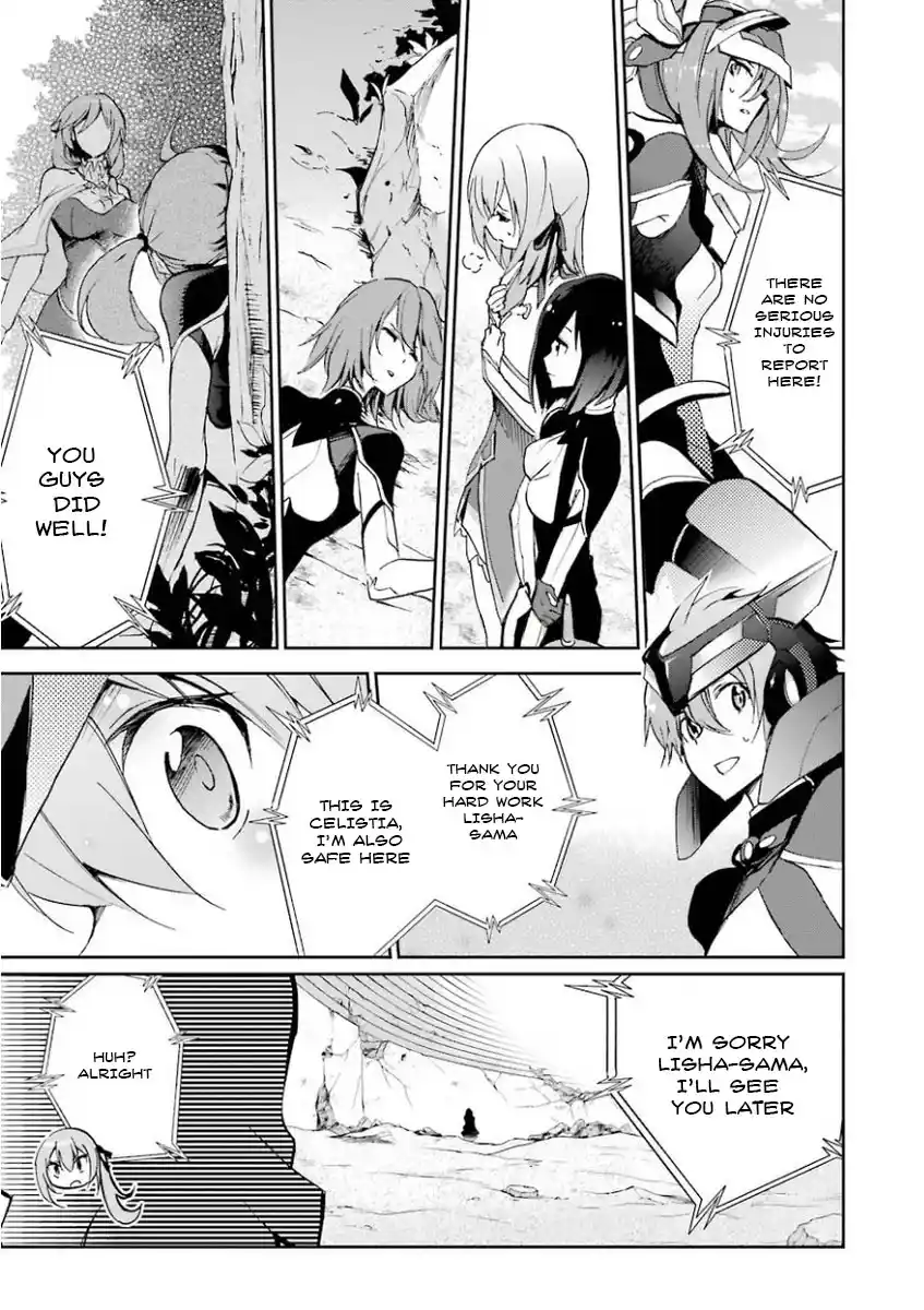 Saijaku Muhai no Bahamut 28