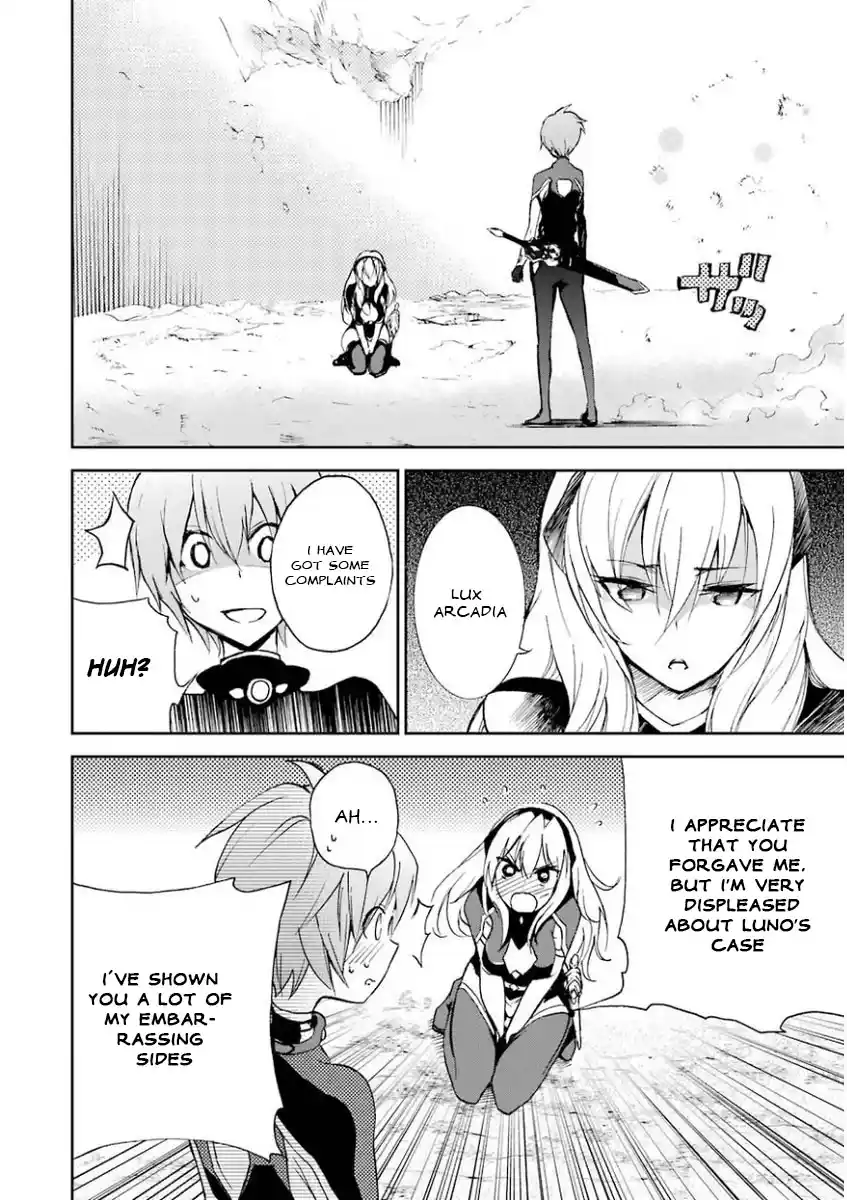 Saijaku Muhai no Bahamut 28