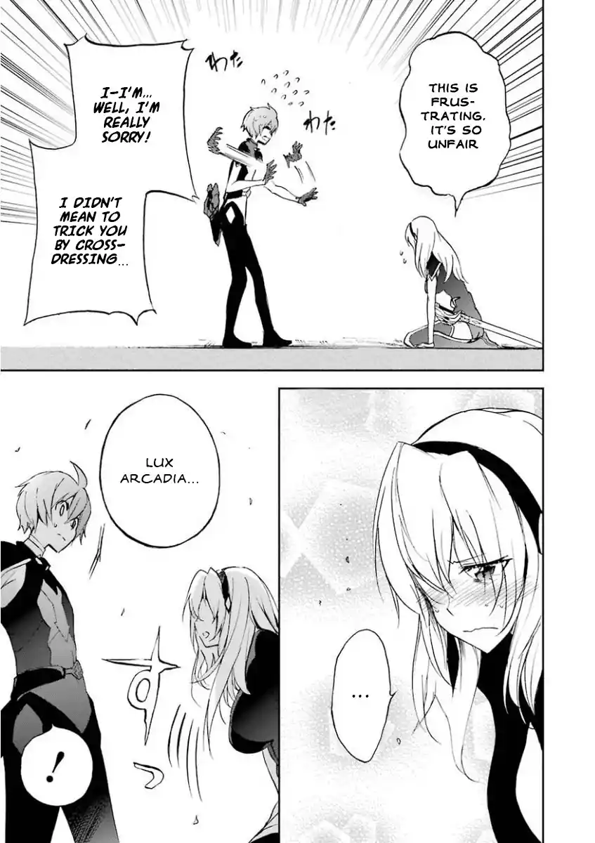 Saijaku Muhai no Bahamut 28