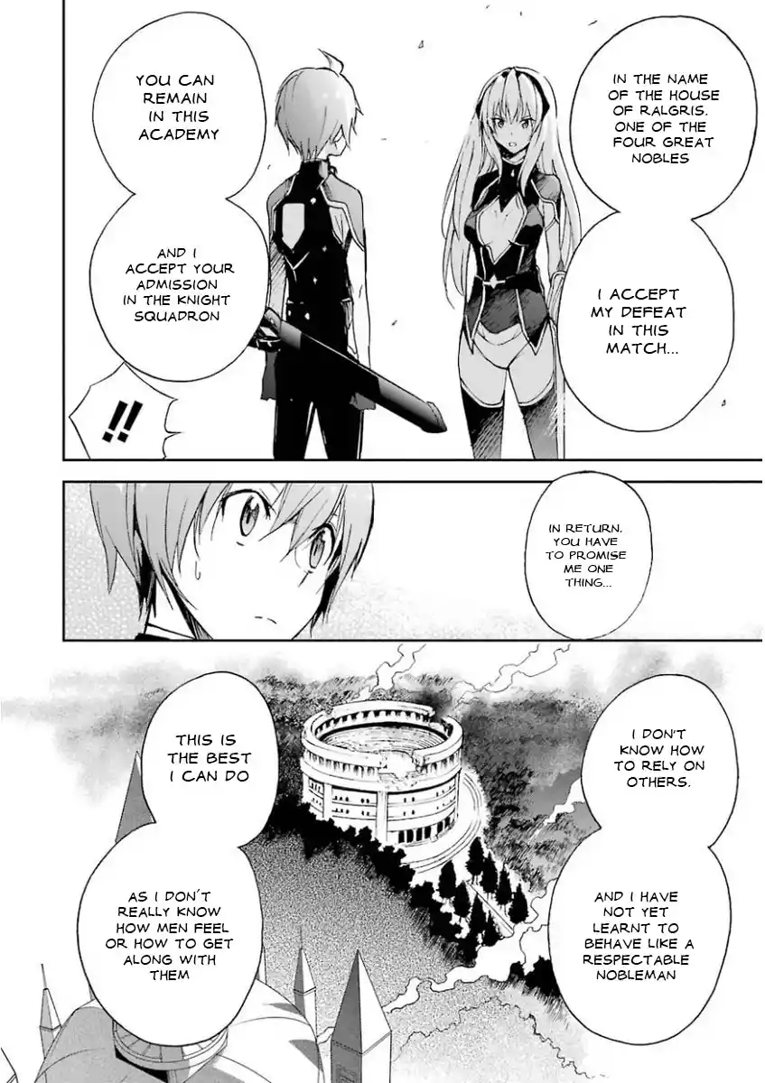 Saijaku Muhai no Bahamut 28