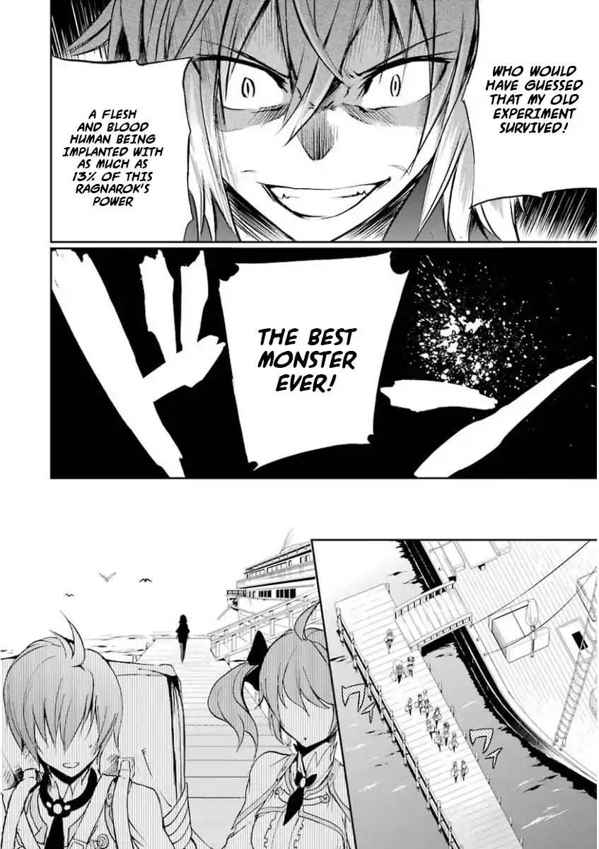 Saijaku Muhai no Bahamut 28