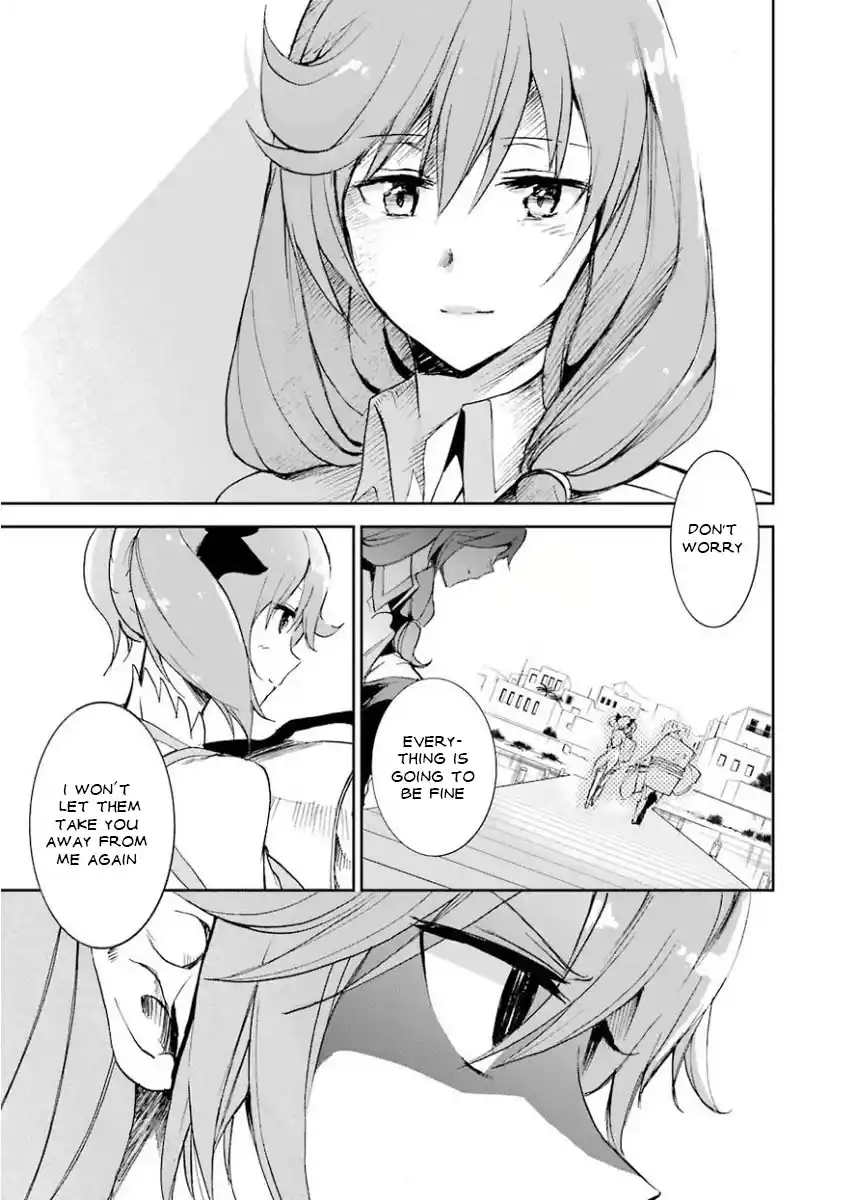 Saijaku Muhai no Bahamut 28