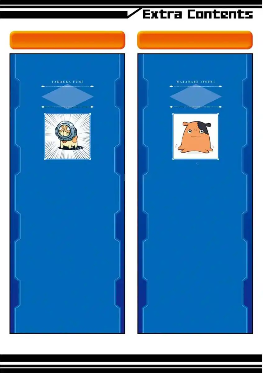 Saijaku Muhai no Bahamut 28.5