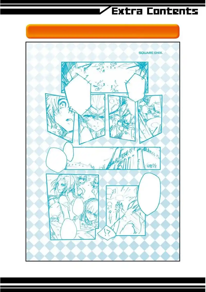 Saijaku Muhai no Bahamut 28.5