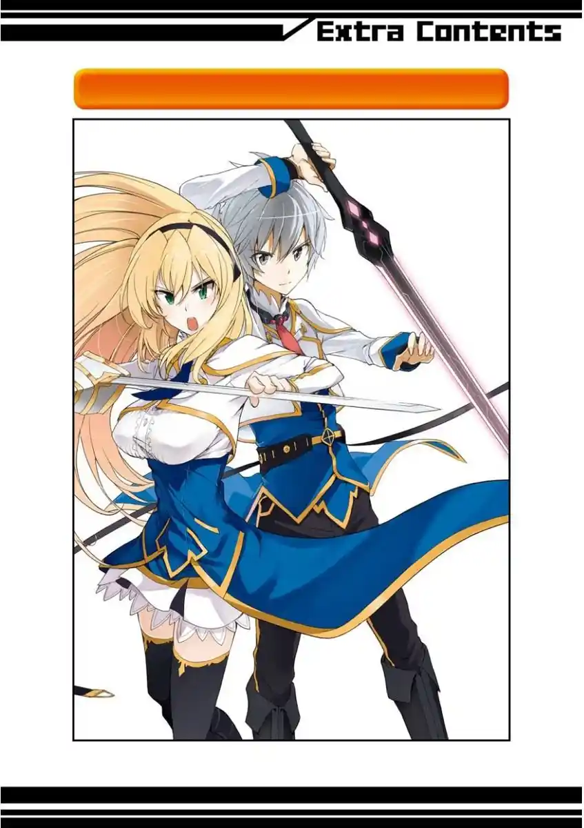 Saijaku Muhai no Bahamut 28.5