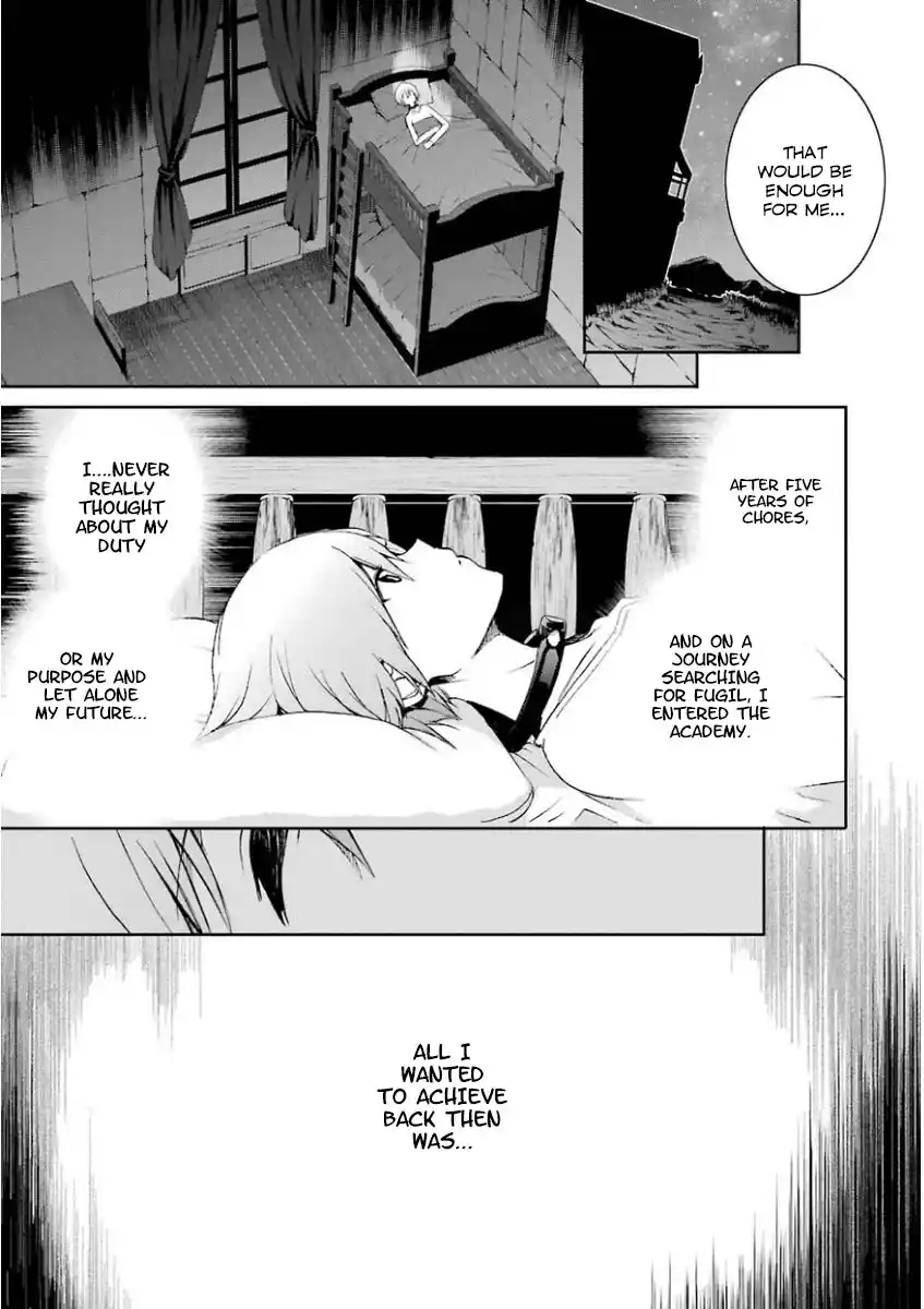 Saijaku Muhai no Bahamut 30