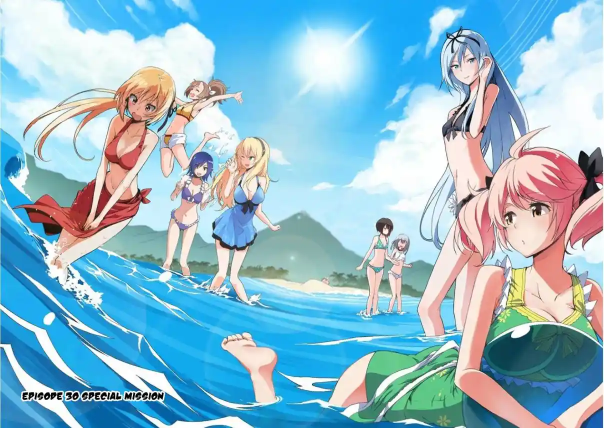 Saijaku Muhai no Bahamut 30