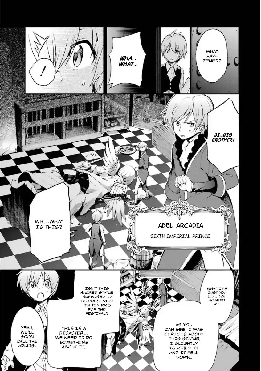 Saijaku Muhai no Bahamut 30