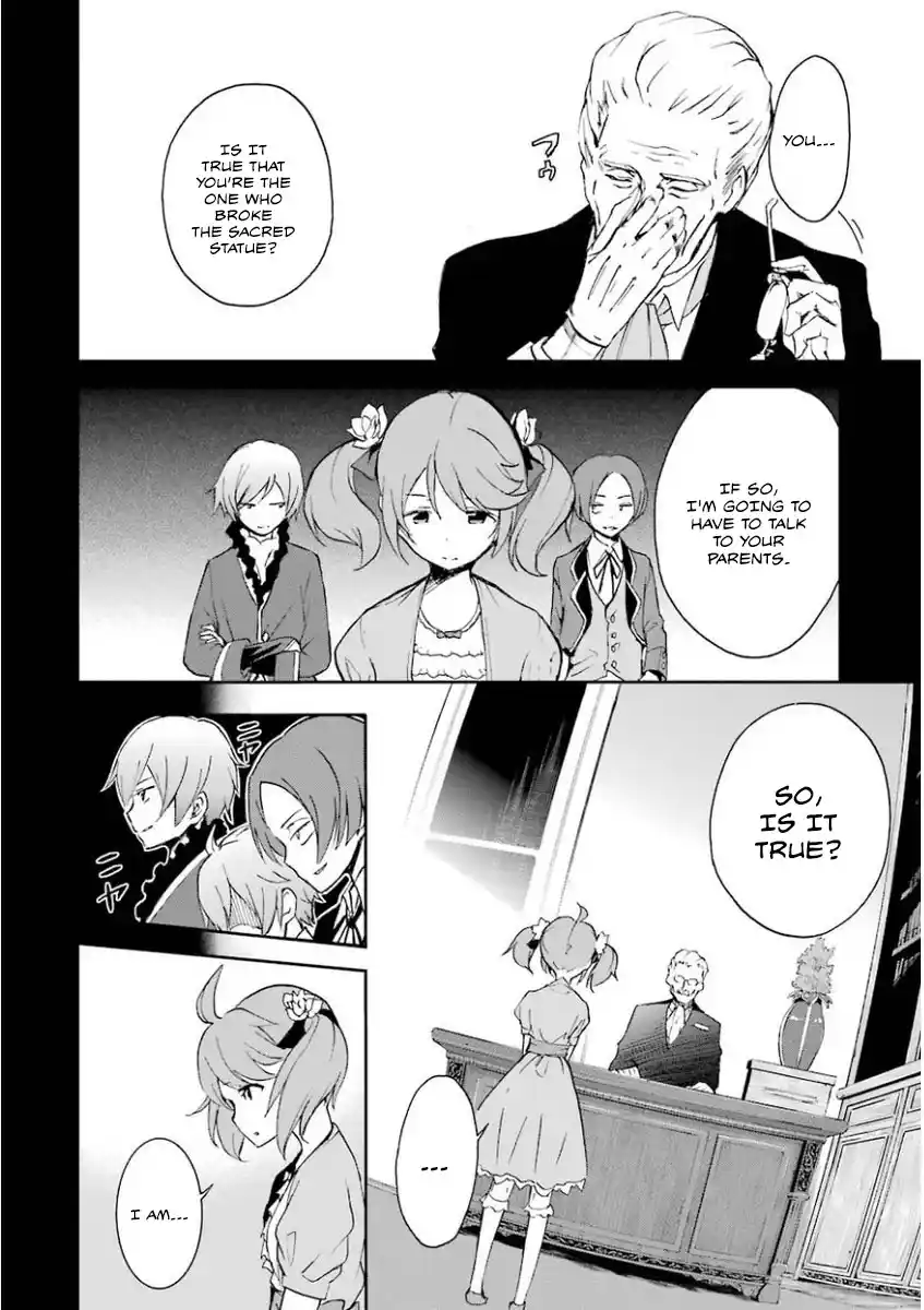 Saijaku Muhai no Bahamut 30