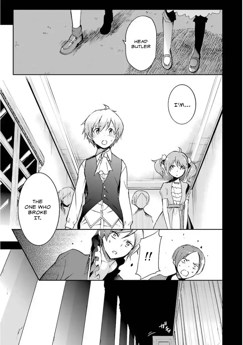 Saijaku Muhai no Bahamut 30