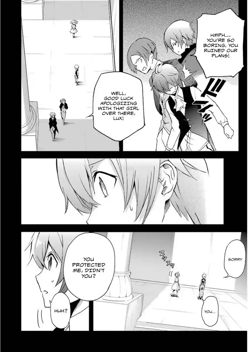 Saijaku Muhai no Bahamut 30