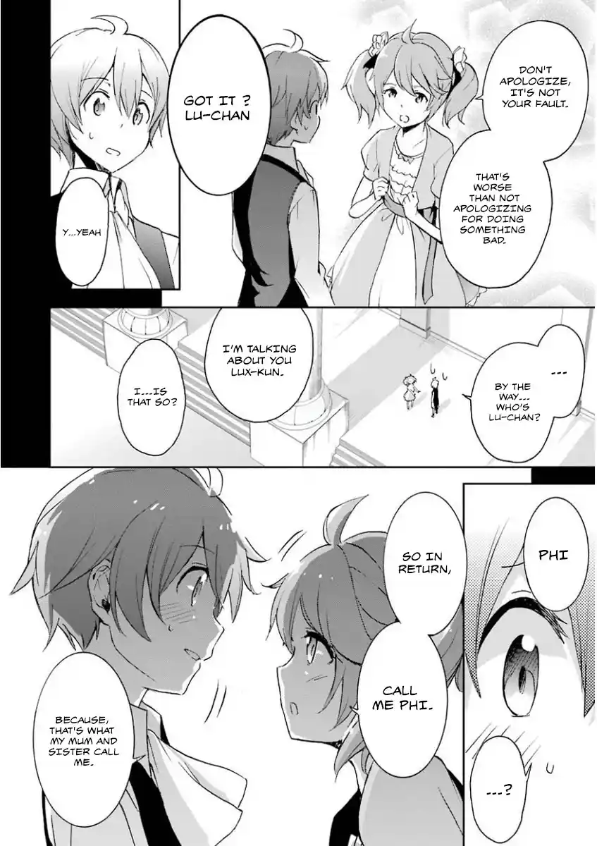 Saijaku Muhai no Bahamut 30