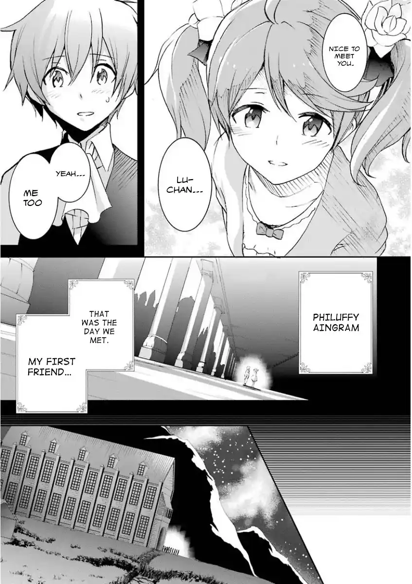 Saijaku Muhai no Bahamut 30