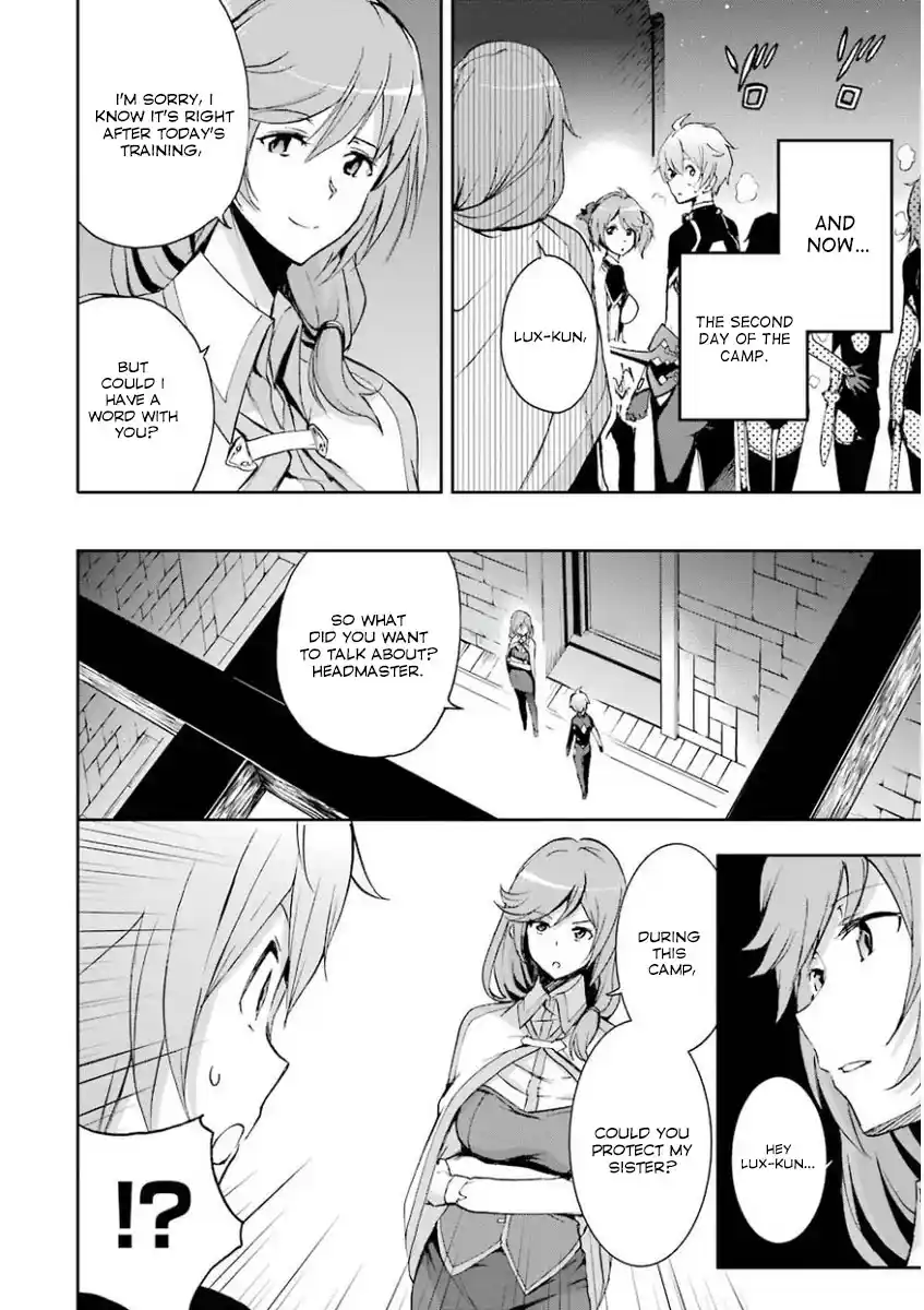 Saijaku Muhai no Bahamut 30