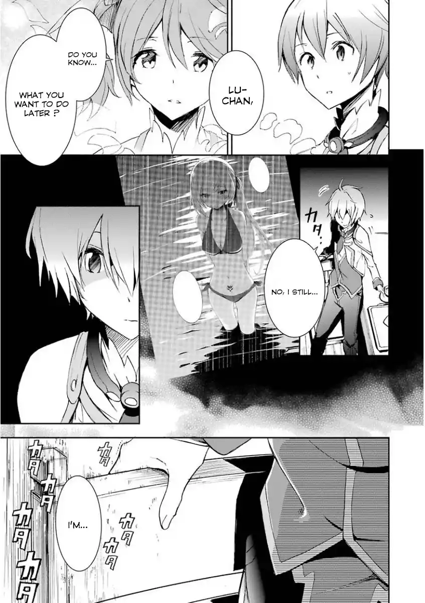 Saijaku Muhai no Bahamut 30