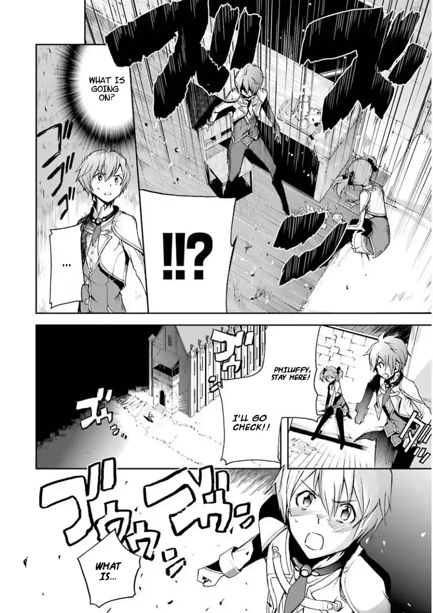 Saijaku Muhai no Bahamut 30