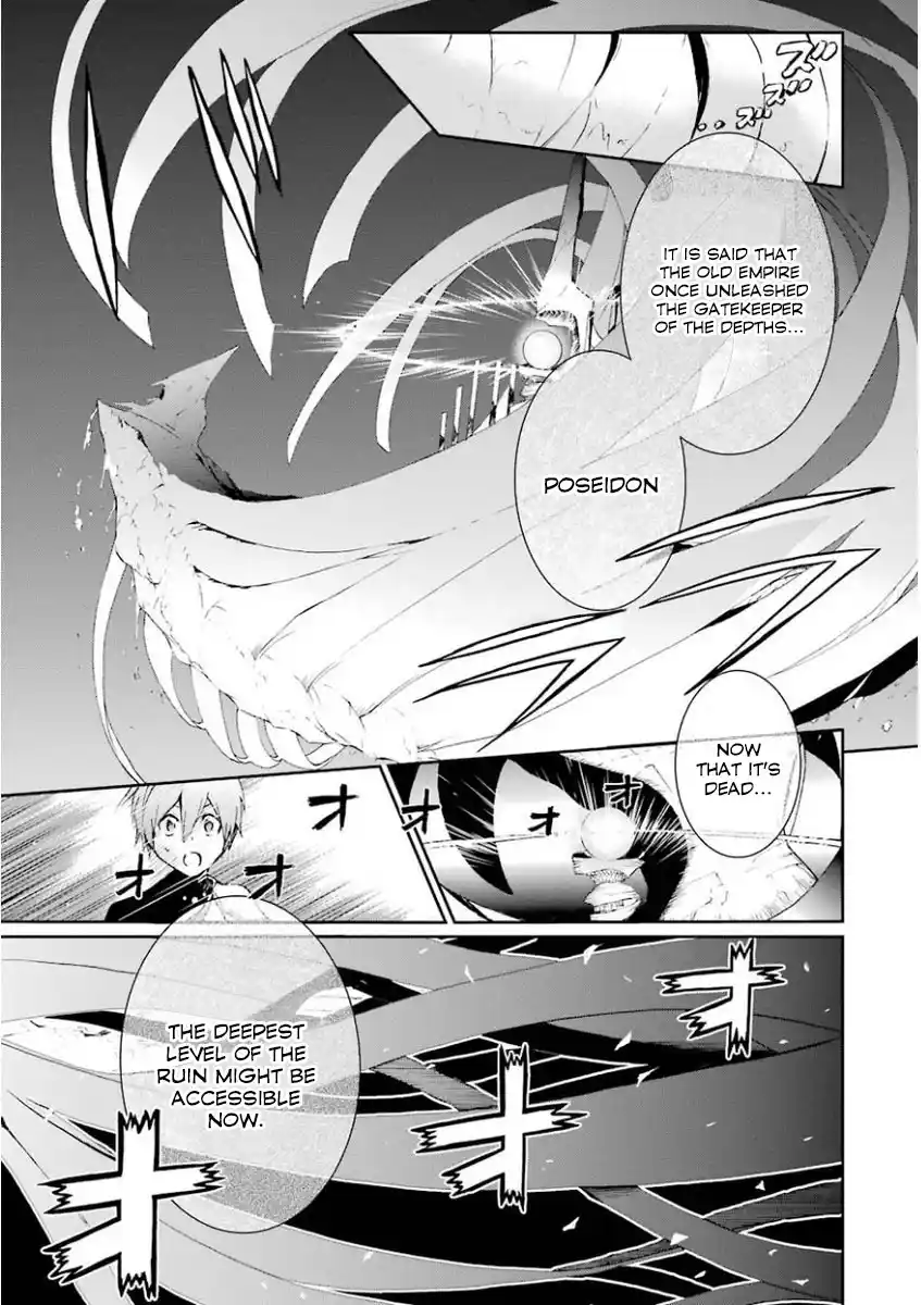 Saijaku Muhai no Bahamut 30