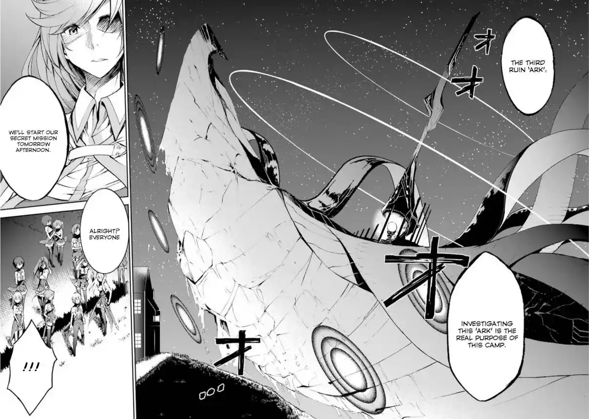 Saijaku Muhai no Bahamut 30