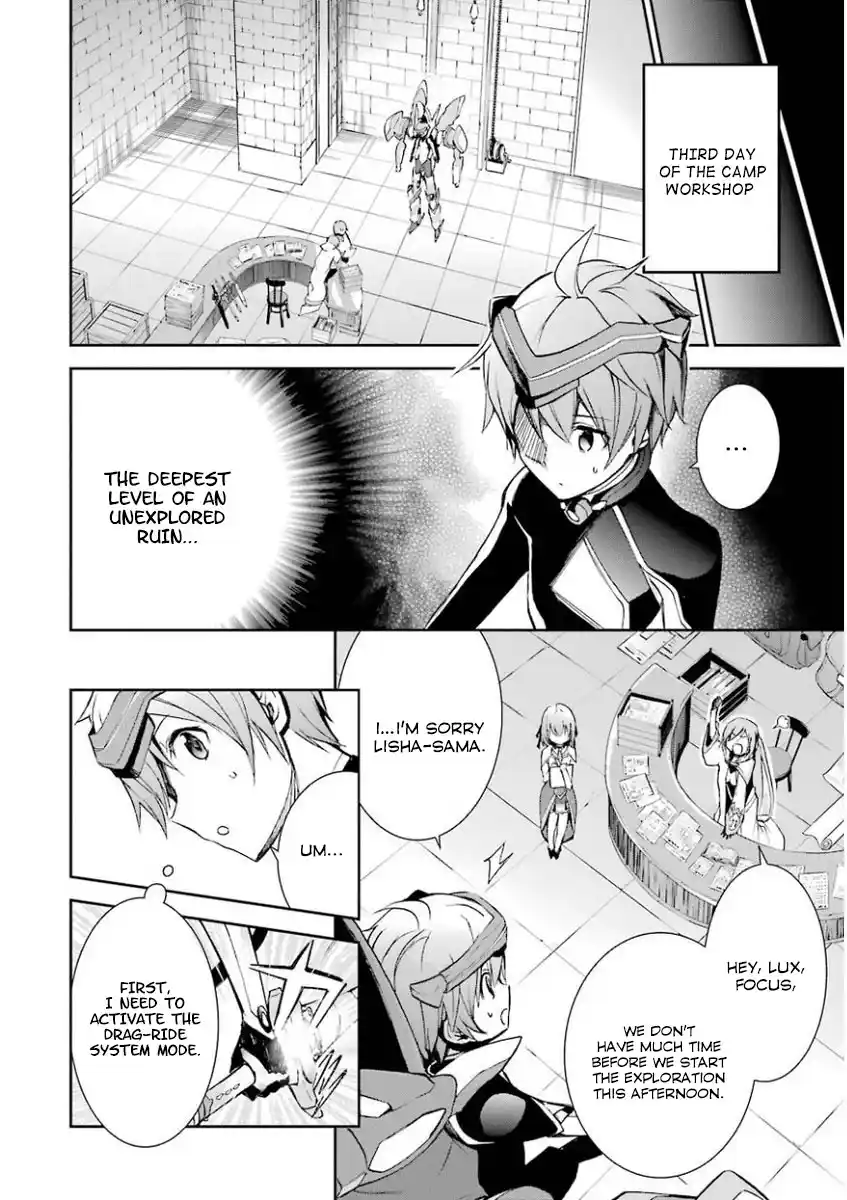 Saijaku Muhai no Bahamut 30