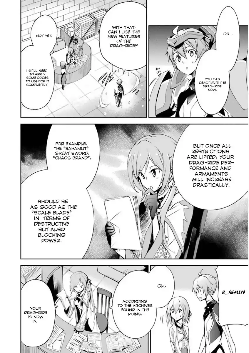 Saijaku Muhai no Bahamut 30